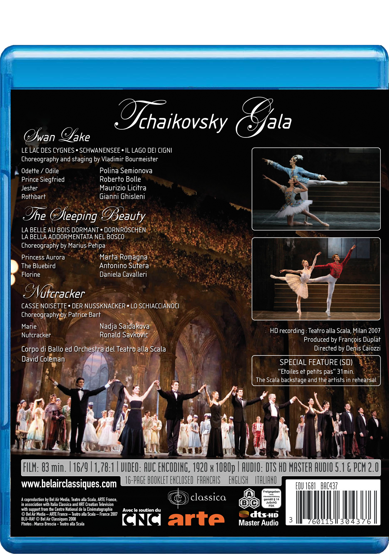 Tchaikovsky Gala / [DVD] [Import] 6g7v4d0