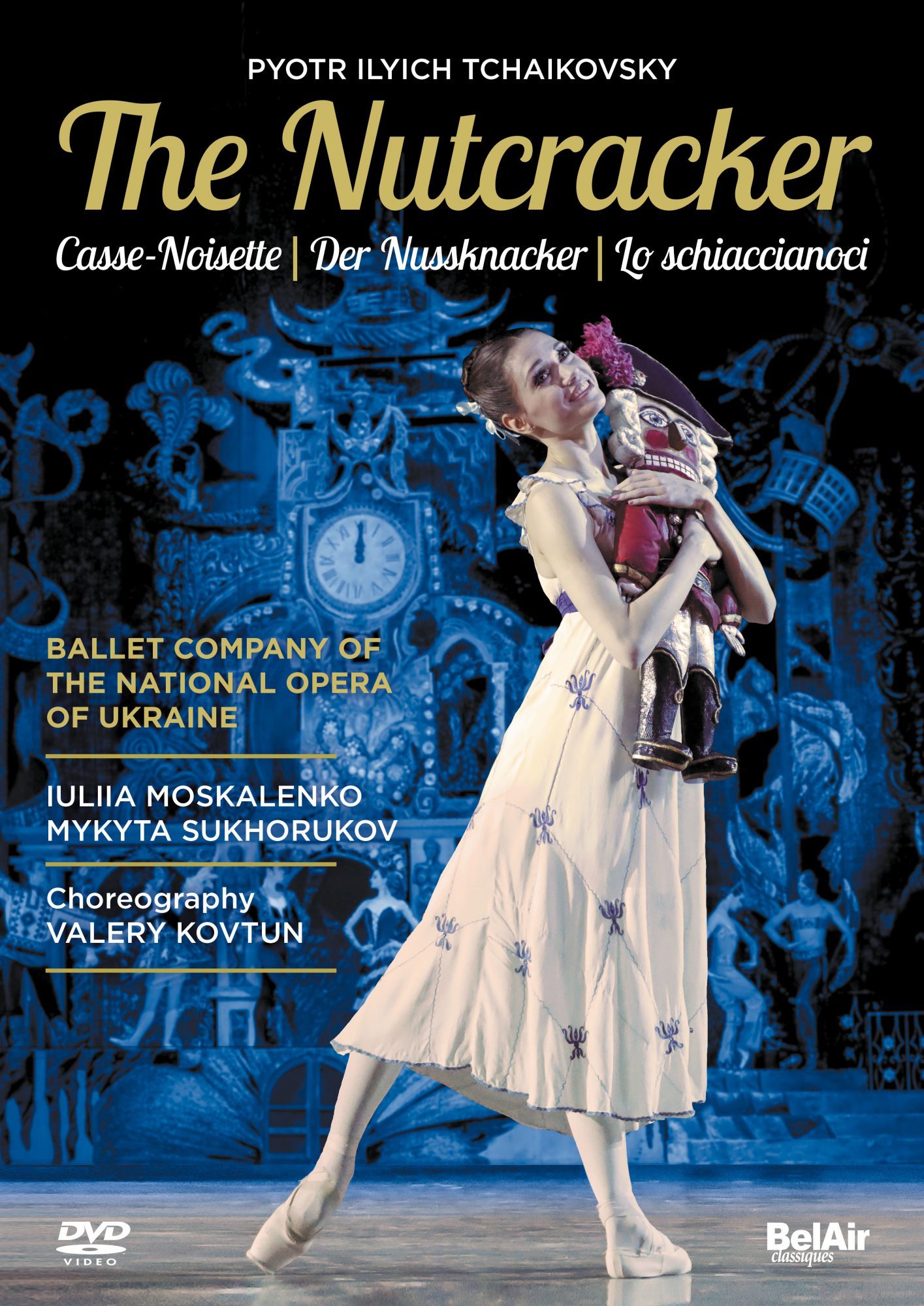 nutcracker ballet dvd